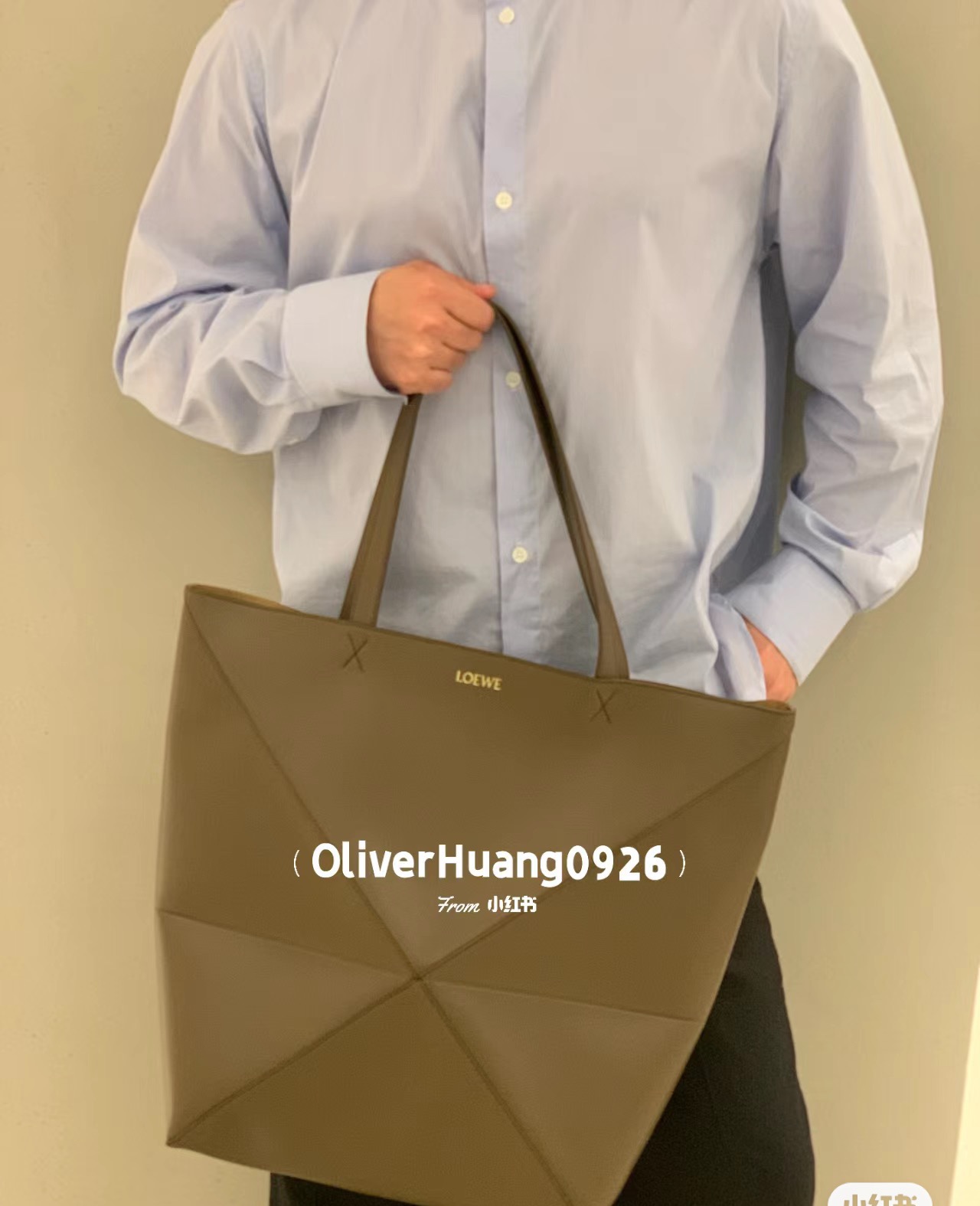 Loewe Shopping Bags